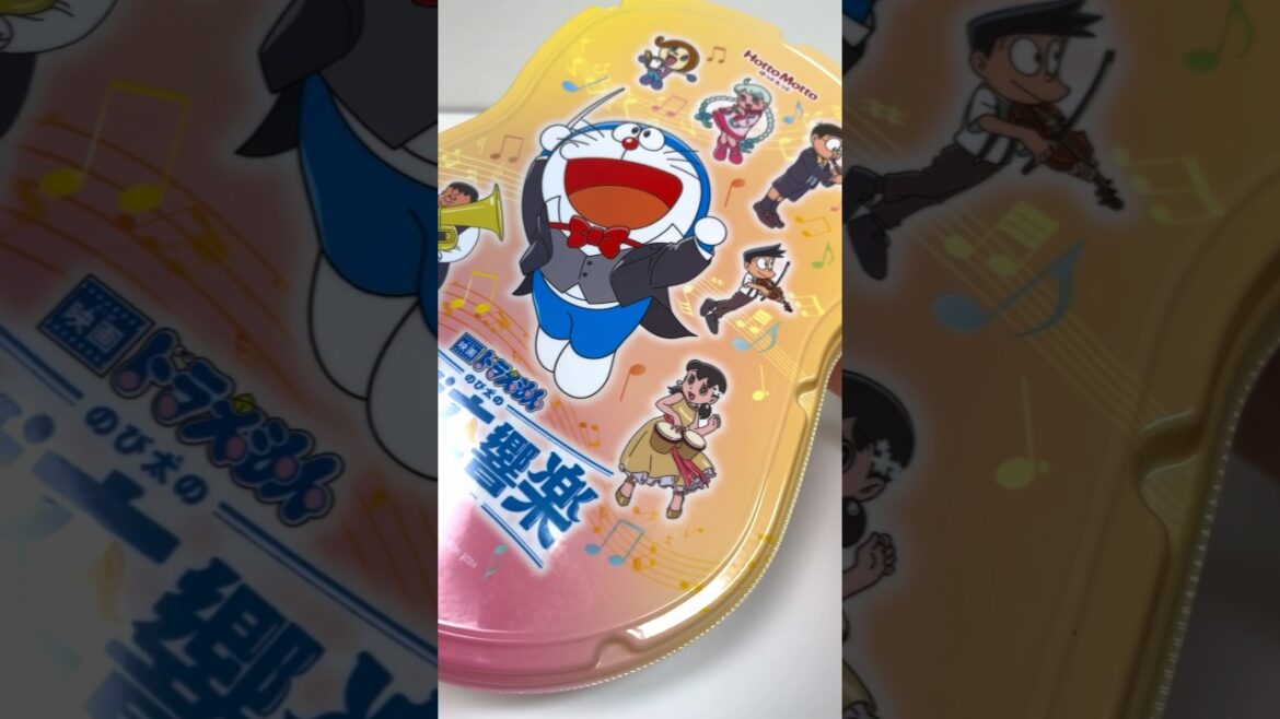 Doraemon Bento Box Lunch New Movie Doraemon: Nobita's Earth Symphony Version #shorts