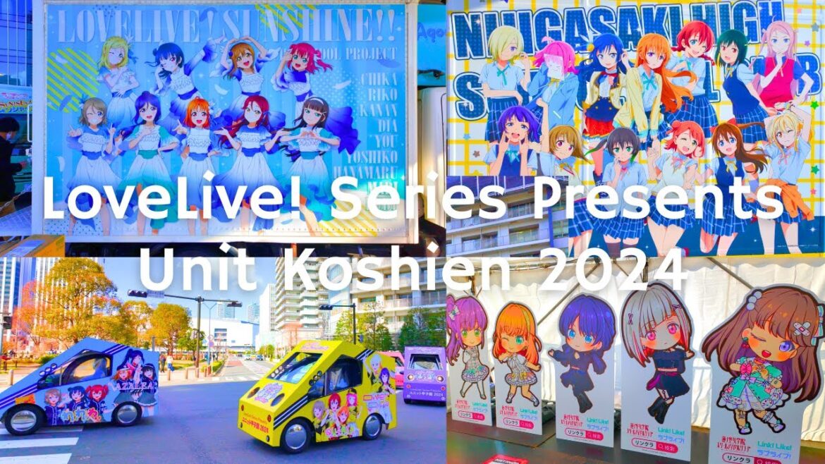 【4K🇯🇵】LoveLive! Series Presents Unit Koshien 2024 [K-Arena Yokohama]