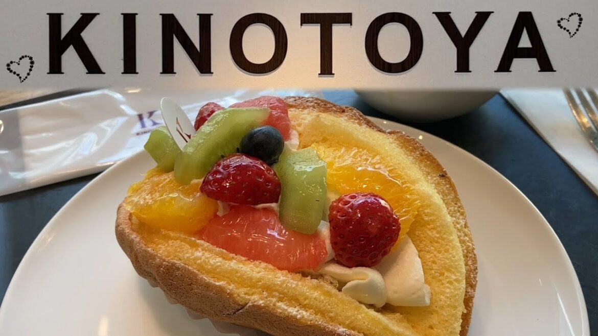 【きのとや】新千歳空港 本当に美味しいの？ 北海道旅行に役立つ情報満載