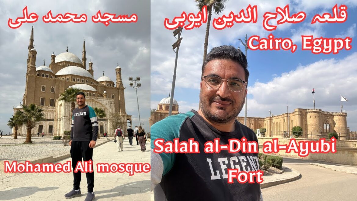 Salah al-Din al-Ayubi Fort I Mohamed Ali mosque I Egypt  @travelwithtayyab1335