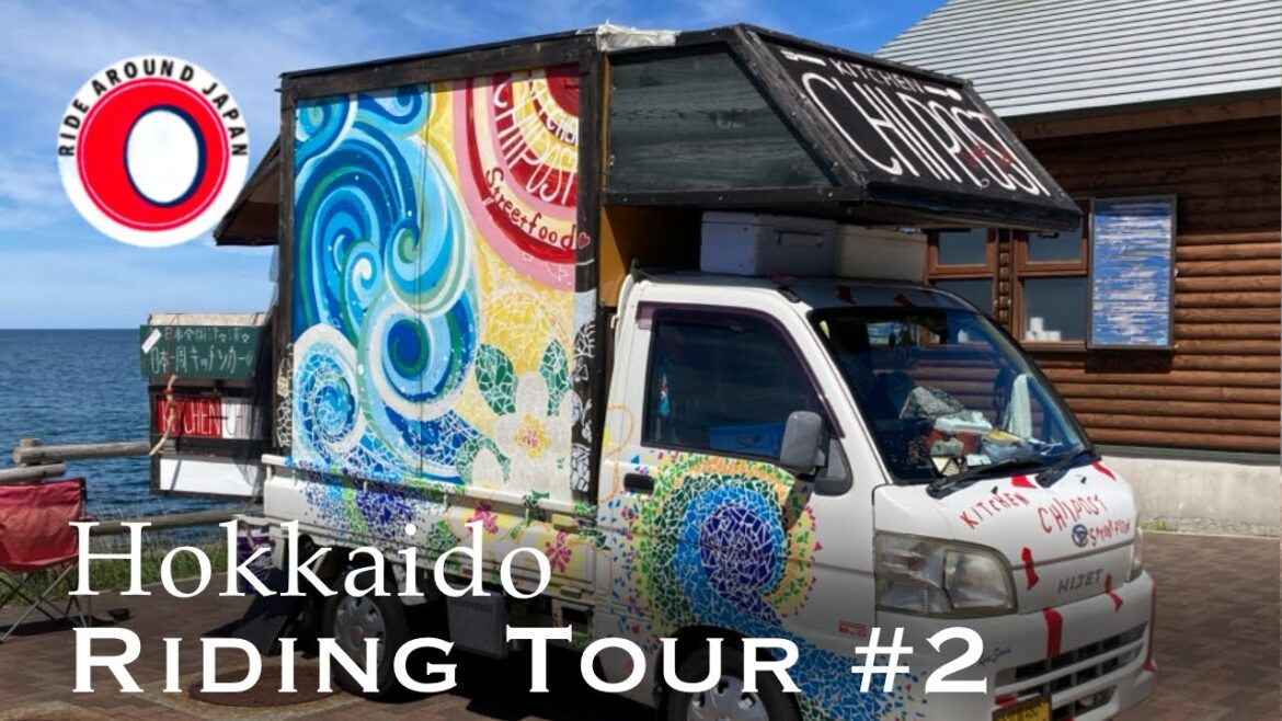21 Days Riding Tour in Hokkaido Part 2. Shoe Troubles in Sapporo. 21日間北海道ツーリング Part2 履物トラブル続きの札幌