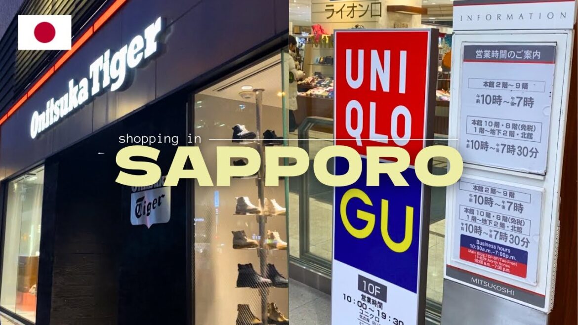 Onitsuka Tiger and GU Shopping in Sapporo 🇯🇵👟🛍️🧥 | 🇯🇵 sapporo winter travel vlog ❄️ | jycane