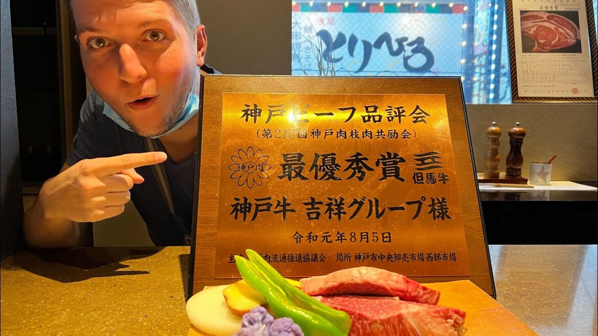 Trying Real Kobe Beef in Kobe, Japan 🇯🇵