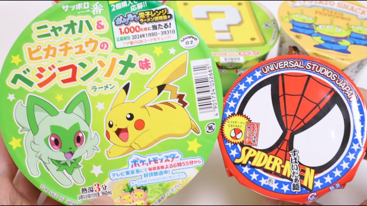 Interesting Cup Noodles Pokemon Pikachu and Spiderman Interesting Cup Noodles Pokemon Pikachu and Spiderman