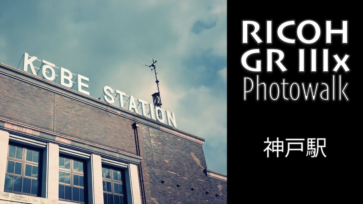 RICOH GR IIIx POV Photowalk - KOBE STATION (Cross Processing)・JAPAN