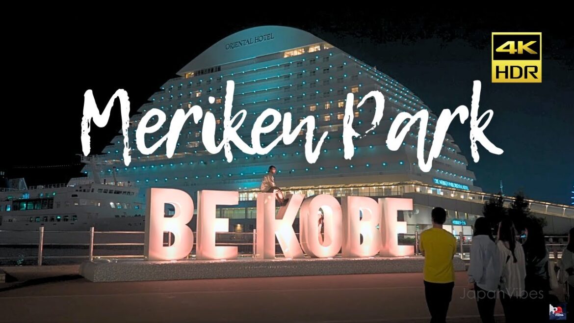 Under the Stars of Kobe: A Nighttime Journey from Harborland to Meriken Park [4K HDR]