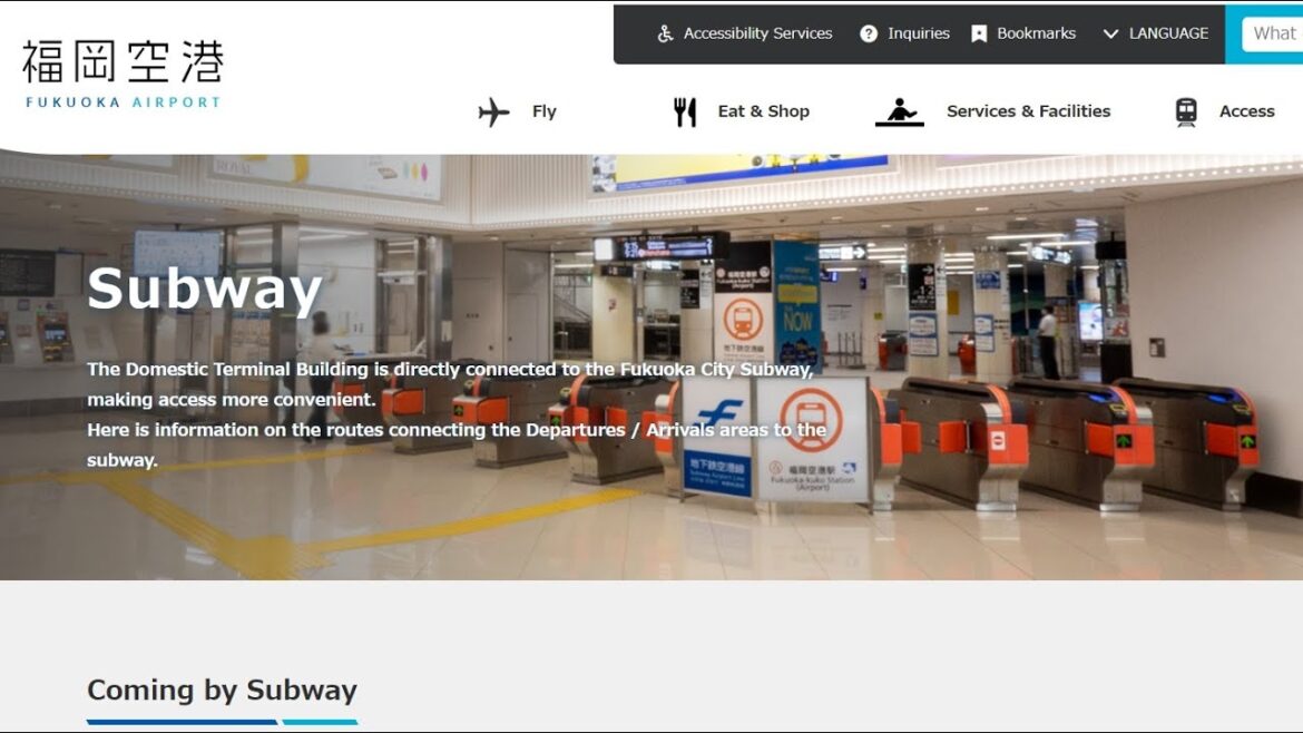 How to Pay & Ride the Subway at Fukuoka Int’L Airport How to Pay & Ride the Subway at Fukuoka Int'L Airport