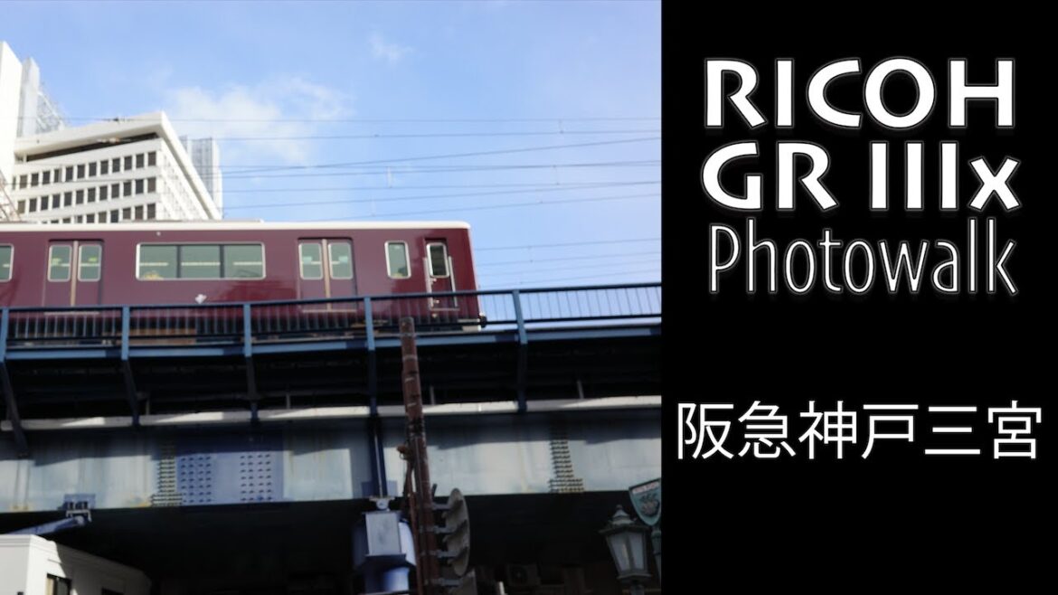 RICOH GR IIIx POV Photowalk - HANKYU KOBE SANNOMIYA (Cross Processing)・JAPAN