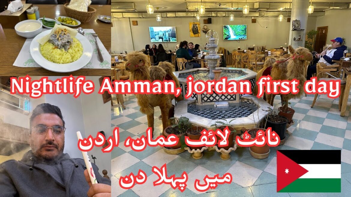 Nightlife Amman I Jordan I Local Food I Vlog#1 @travelwithtayyab1335