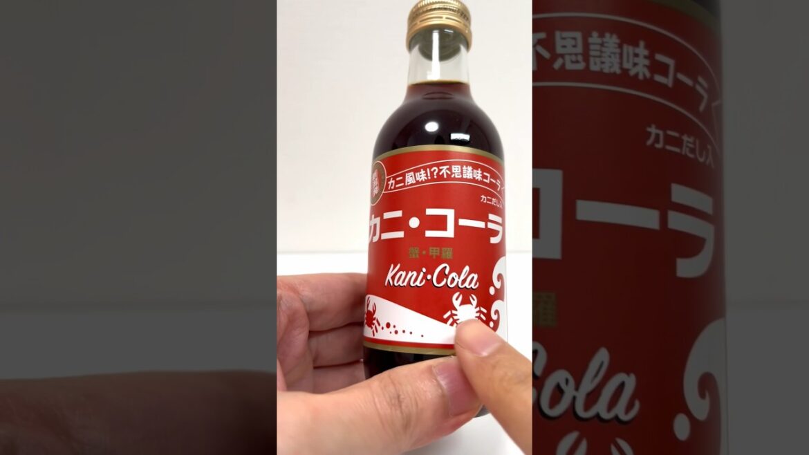 Crab Cola #shorts
