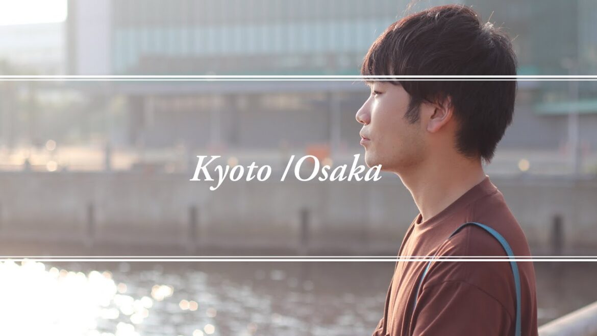 【CINEMATIC VLOG】京都と大阪の魅力を4分でまとめてみた。/I tried to summarize the charm of Kyoto and Osaka in 4 minutes 【CINEMATIC VLOG】京都と大阪の魅力を4分でまとめてみた。/I tried to summarize the charm of Kyoto and Osaka in 4 minutes