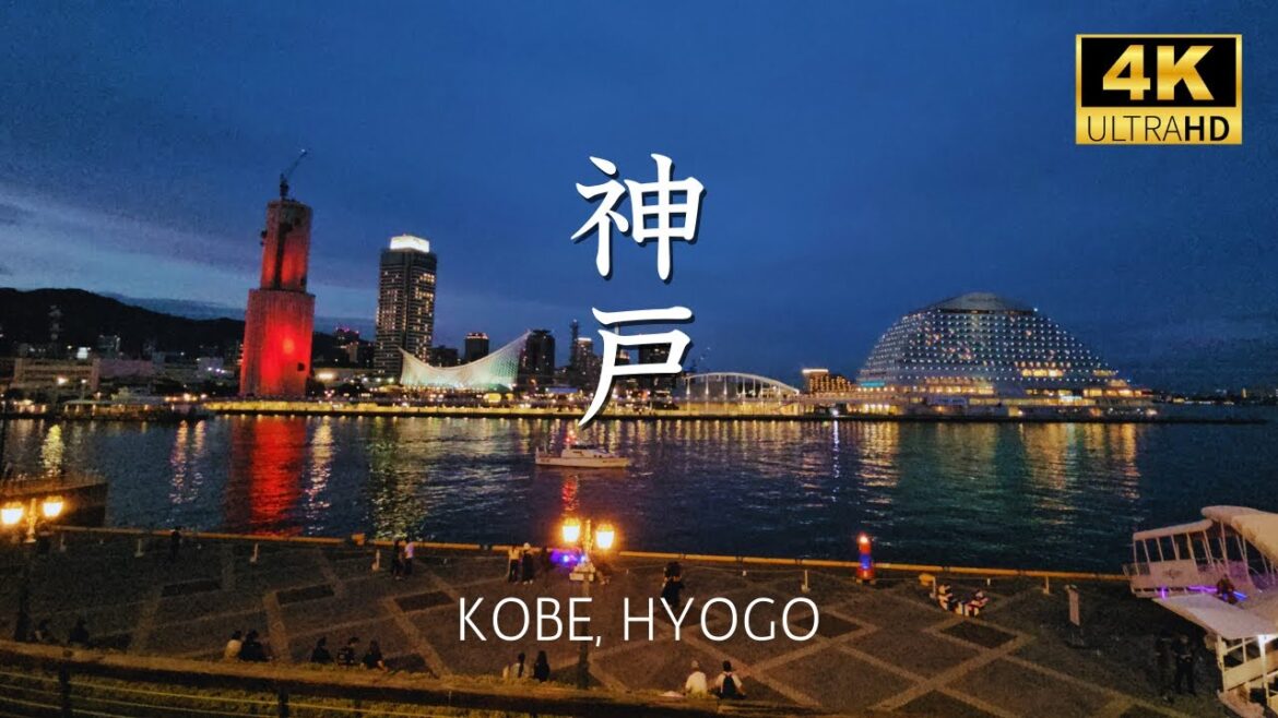 [ Kōbe ] A Compact & Stylish port city in West Japan #kobebeef #kobe