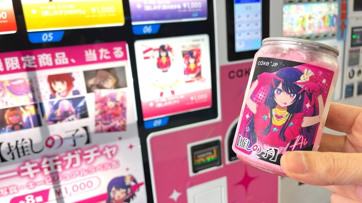 Oshi no Ko Canned Cake Vending Machine Japanese Popular Anime Cake Can Oshi no Ko Canned Cake Vending Machine Japanese Popular Anime Cake Can