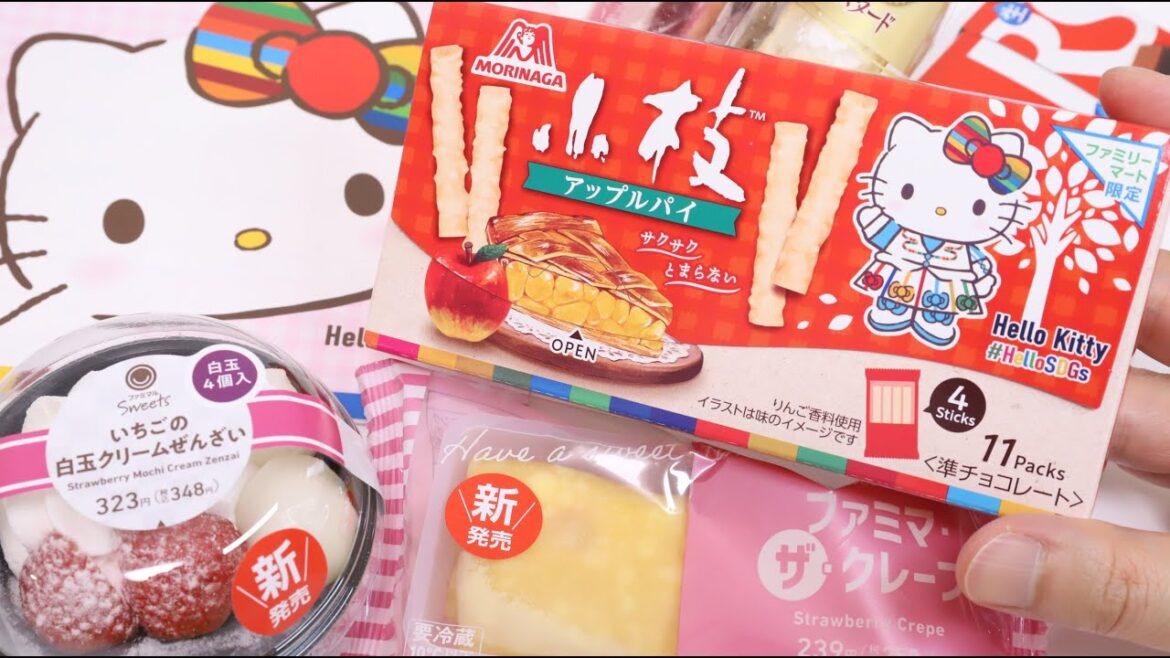 Convenience Store Sweets Familymart Hello Kitty Calendar Campaign Convenience Store Sweets Familymart Hello Kitty Calendar Campaign