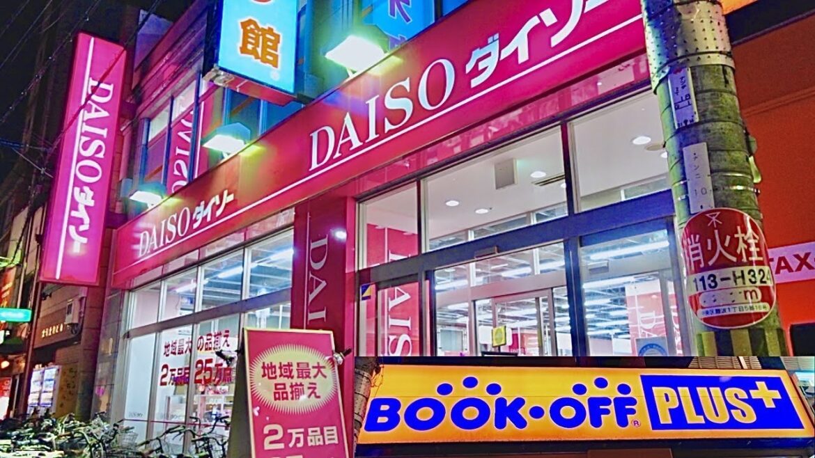 DAISO JAPAN + BOOKOFF PLUS in OSAKA (sanrio stationery, houseware, thrift, designer, and more)
