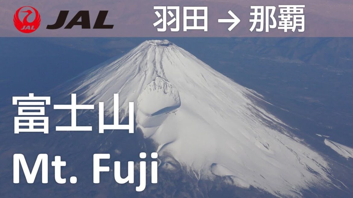 【富士山～南アルプス上空】日本航空903便、羽田空港→那覇空港 Flight over Mt  Fuji and Southern Alps