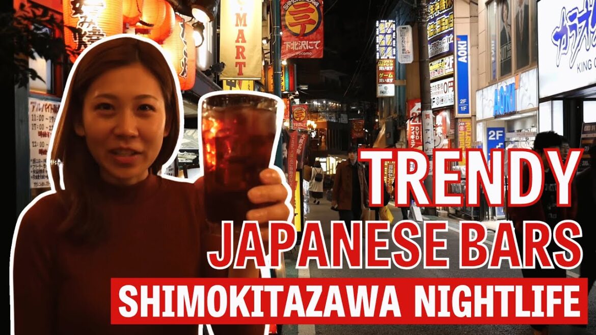 Shimokitazawa Nightlife: Cool Japanese Bars and Hangouts