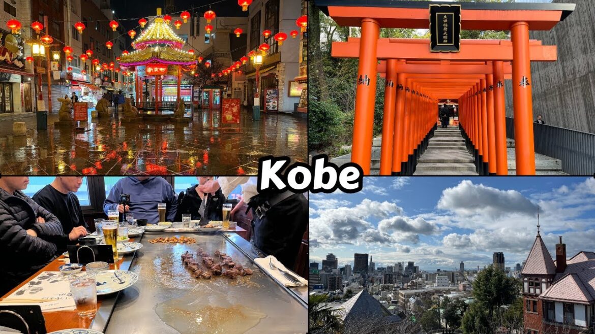 Kobe: Best Wagyu Beef in Japan & City Attractions Kobe: Best Wagyu Beef in Japan & City Attractions