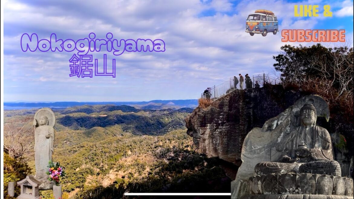Nokogiriyama: Exploring Chiba Prefecture’s Hidden Gem in Japan Nokogiriyama: Exploring Chiba Prefecture's Hidden Gem in Japan