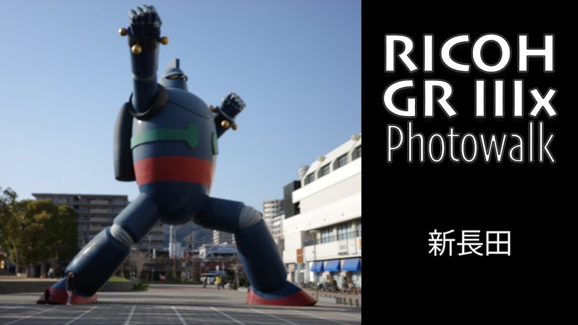 RICOH GR IIIx POV Photowalk - SHINNAGATA in KOBE (Standard)・JAPAN
