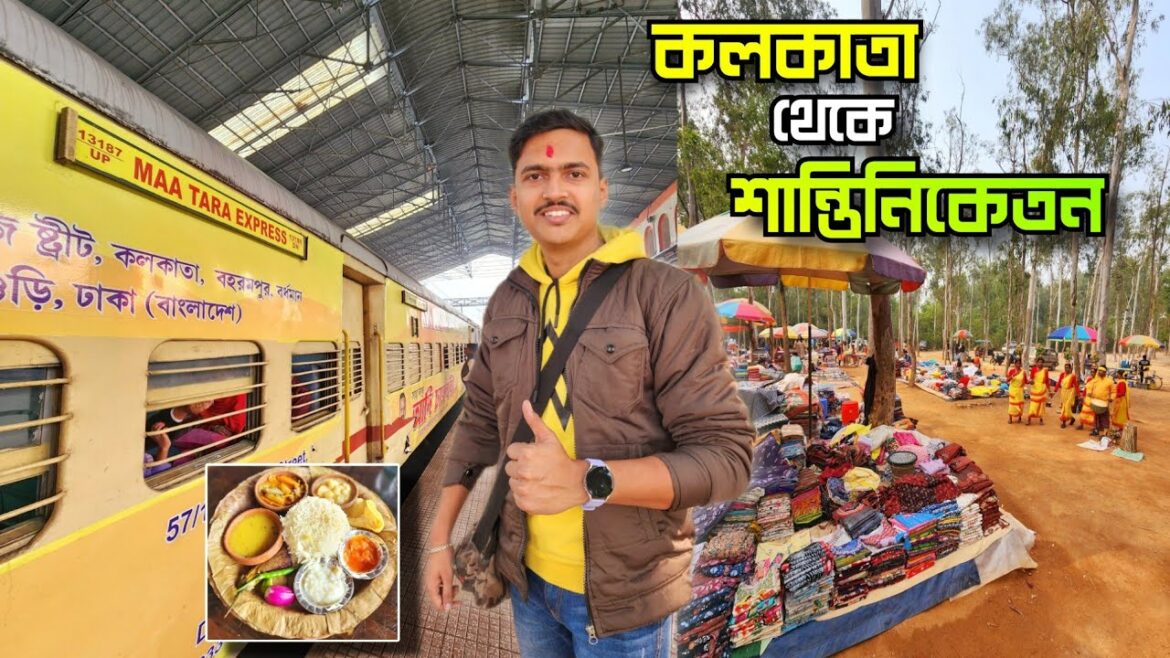 Shantiniketan Tour Plan | Kolkata To Bolpur Shantiniketan | Sonajhuri Haat | Shantiniketan Hotel Shantiniketan Tour Plan | Kolkata To Bolpur Shantiniketan | Sonajhuri Haat | Shantiniketan Hotel