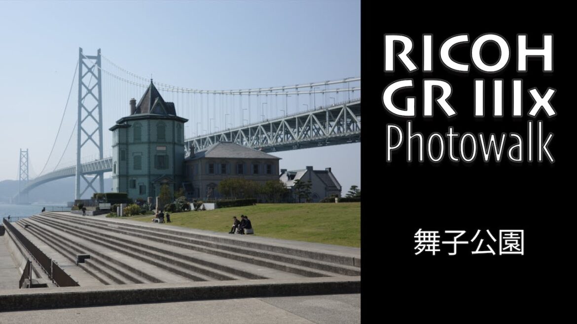 RICOH GR IIIx POV Photowalk – MAIKO KOEN in KOBE (Vivid)・JAPAN RICOH GR IIIx POV Photowalk - MAIKO KOEN in KOBE (Vivid)・JAPAN
