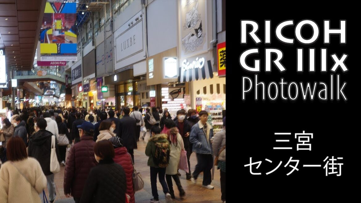 RICOH GR IIIx POV Photowalk – SANNOMIYA CENTER STREET in KOBE (Vivid)・JAPAN RICOH GR IIIx POV Photowalk - SANNOMIYA CENTER STREET in KOBE (Vivid)・JAPAN