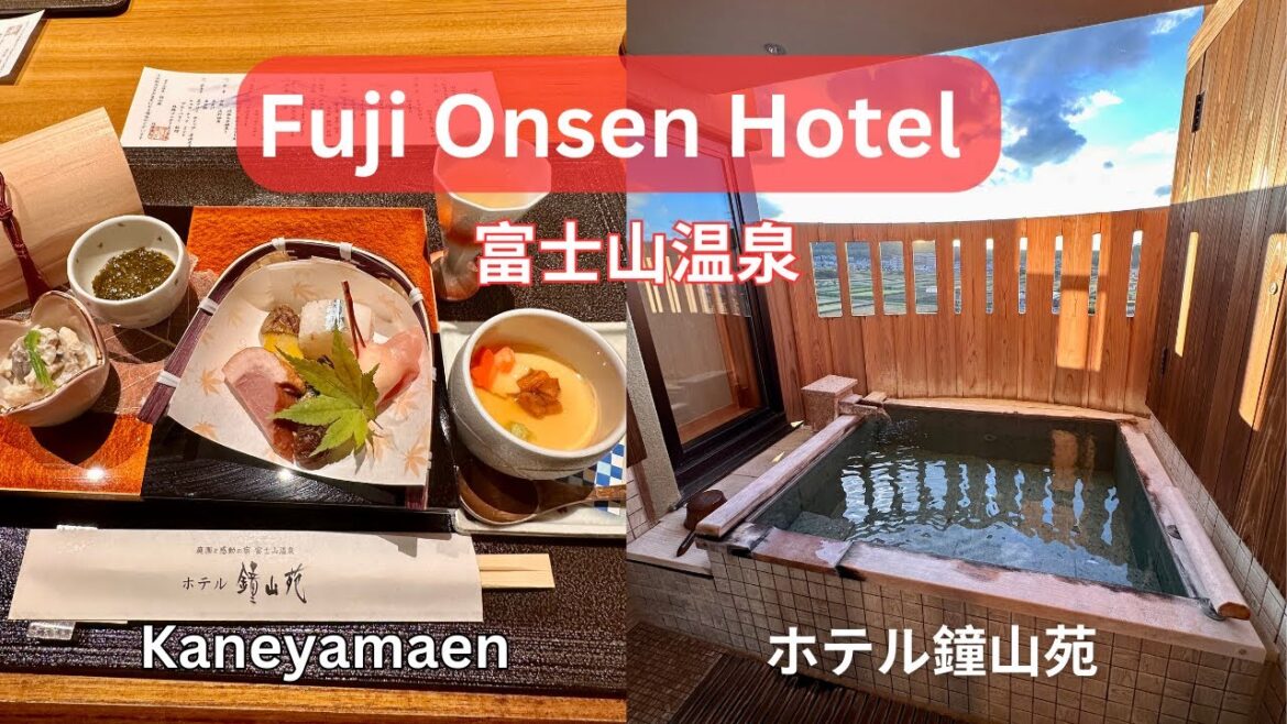 Fuji Onsen Hotel Kaneyamaen (Kawaguchiko)