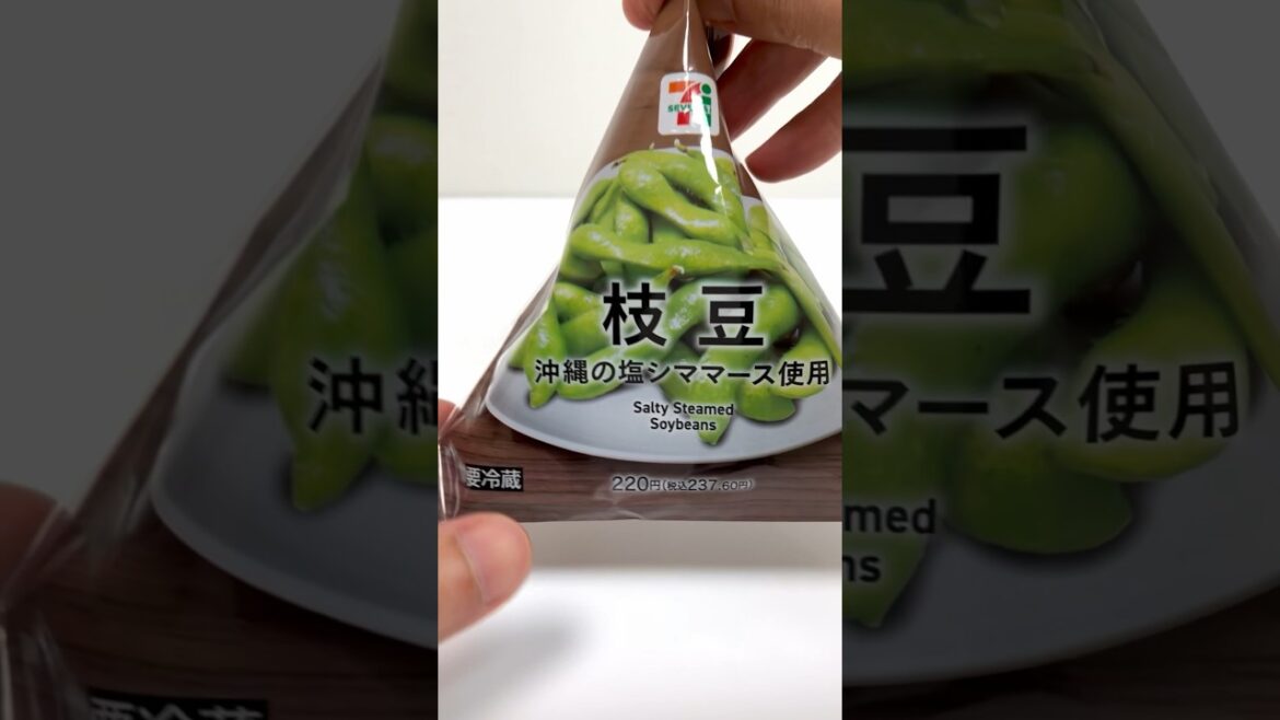 Edamame Boiled Green Soybeans 7 eleven Foods #shorts