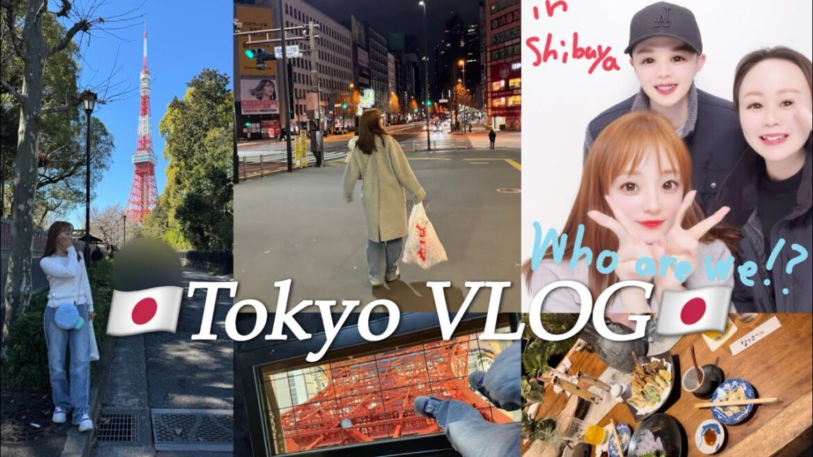 SUB)3박 4일 도쿄 여행 브이로그🇯🇵 | 혼자가서 현지인 친구들과 함께한 도쿄 여행🗼 | 엔저 쇼핑 | 도쿄타워 | 일본 이자카야 | 신주쿠 | 하라주쿠 | 시부야 | 도쿄돔 SUB)3박 4일 도쿄 여행 브이로그🇯🇵 | 혼자가서 현지인 친구들과 함께한 도쿄 여행🗼 | 엔저 쇼핑 | 도쿄타워 | 일본 이자카야 | 신주쿠 | 하라주쿠 | 시부야 | 도쿄돔