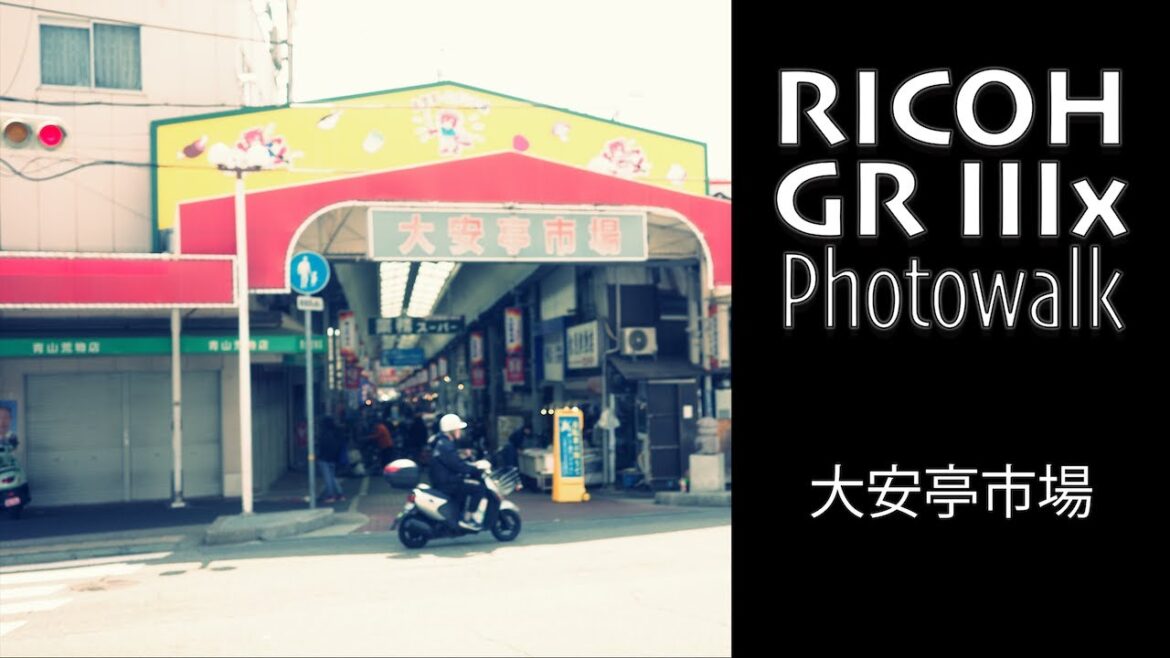 RICOH GR IIIx POV Photowalk – OOYASUTEI MARKET in KOBE (Cross Processing)・JAPAN RICOH GR IIIx POV Photowalk - OOYASUTEI MARKET in KOBE (Cross Processing)・JAPAN