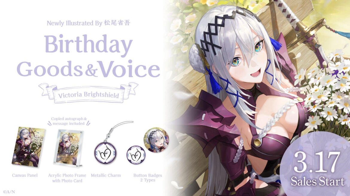 Vivi's Birthday goods are now available