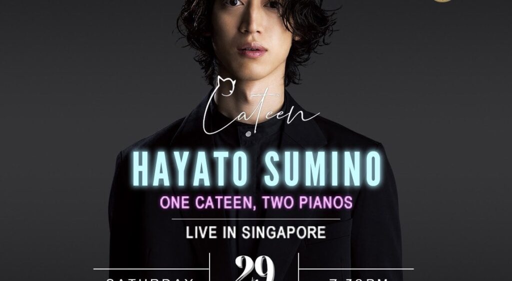 HAYATO SUMINO "CATEEN" LIVE IN SINGAPORE