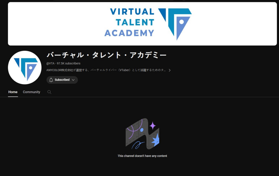 The VTA channel has been wiped