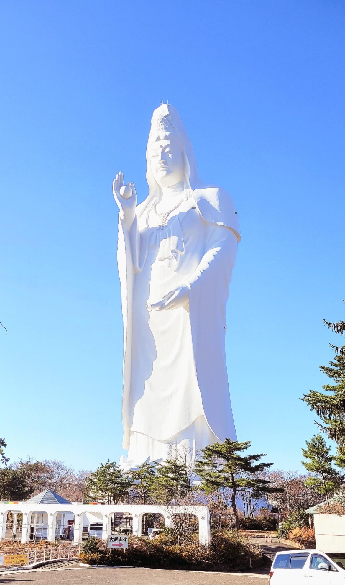 Sendai Daikannon, Dec 2023