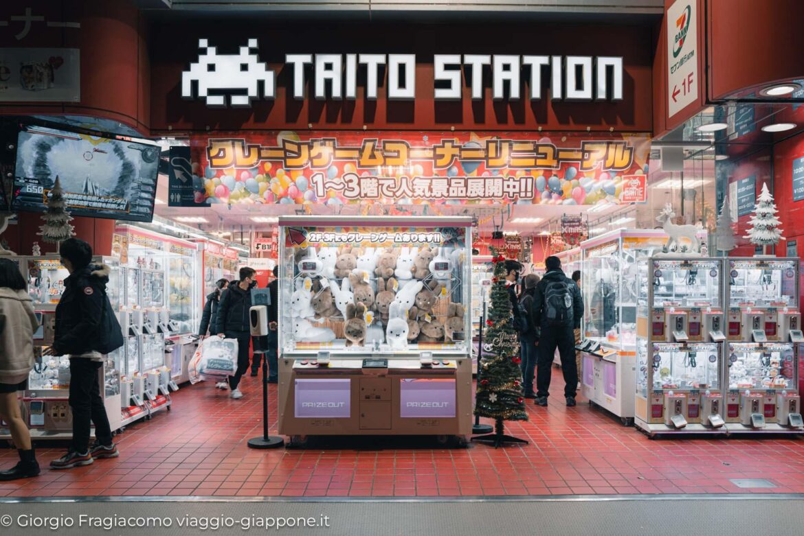 Taito Station Game Center in Akihabara, Tokyo