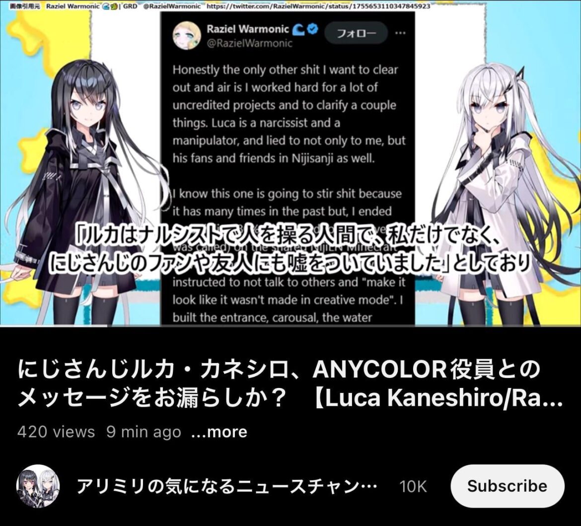 Arimiri cooked a new video, this time about Luca