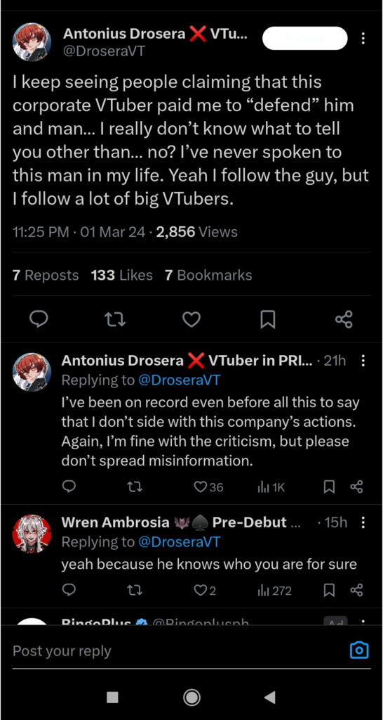 Update