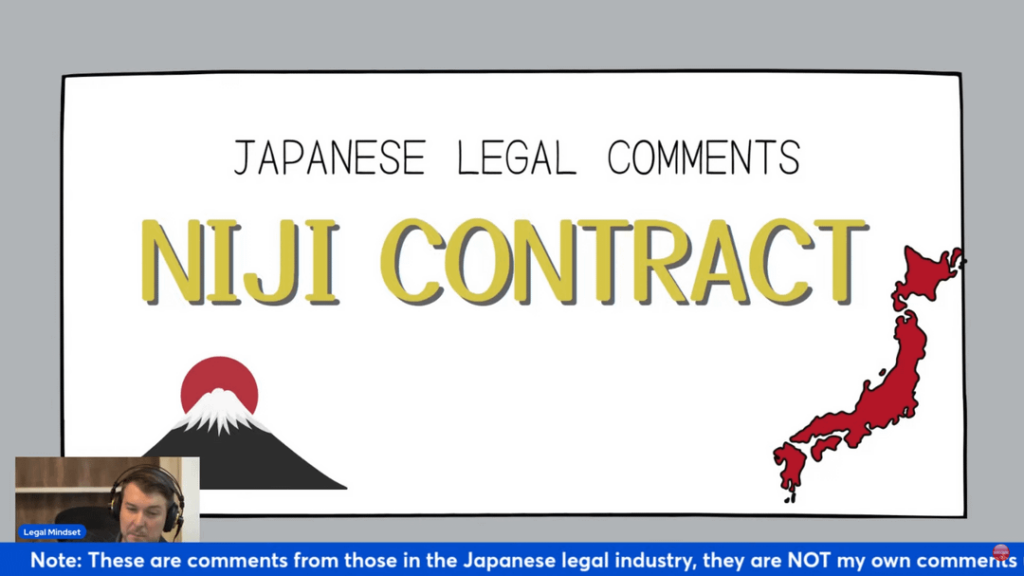 Anonymous Japanese Attorney's Comments on the Employment Contract