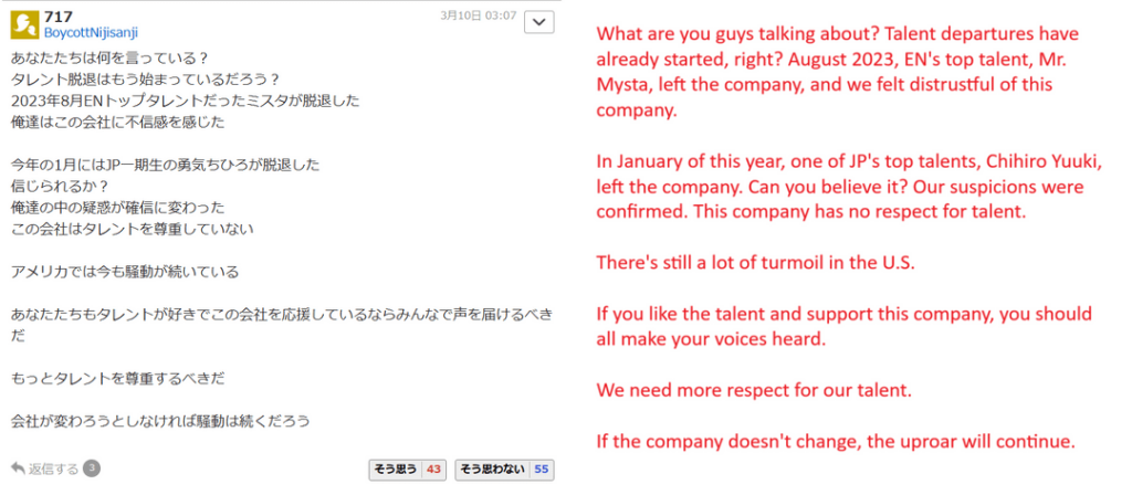 Probably the last AnyColor stock board post before the call, looks like it went on fire with more "Wendy's" moments.
