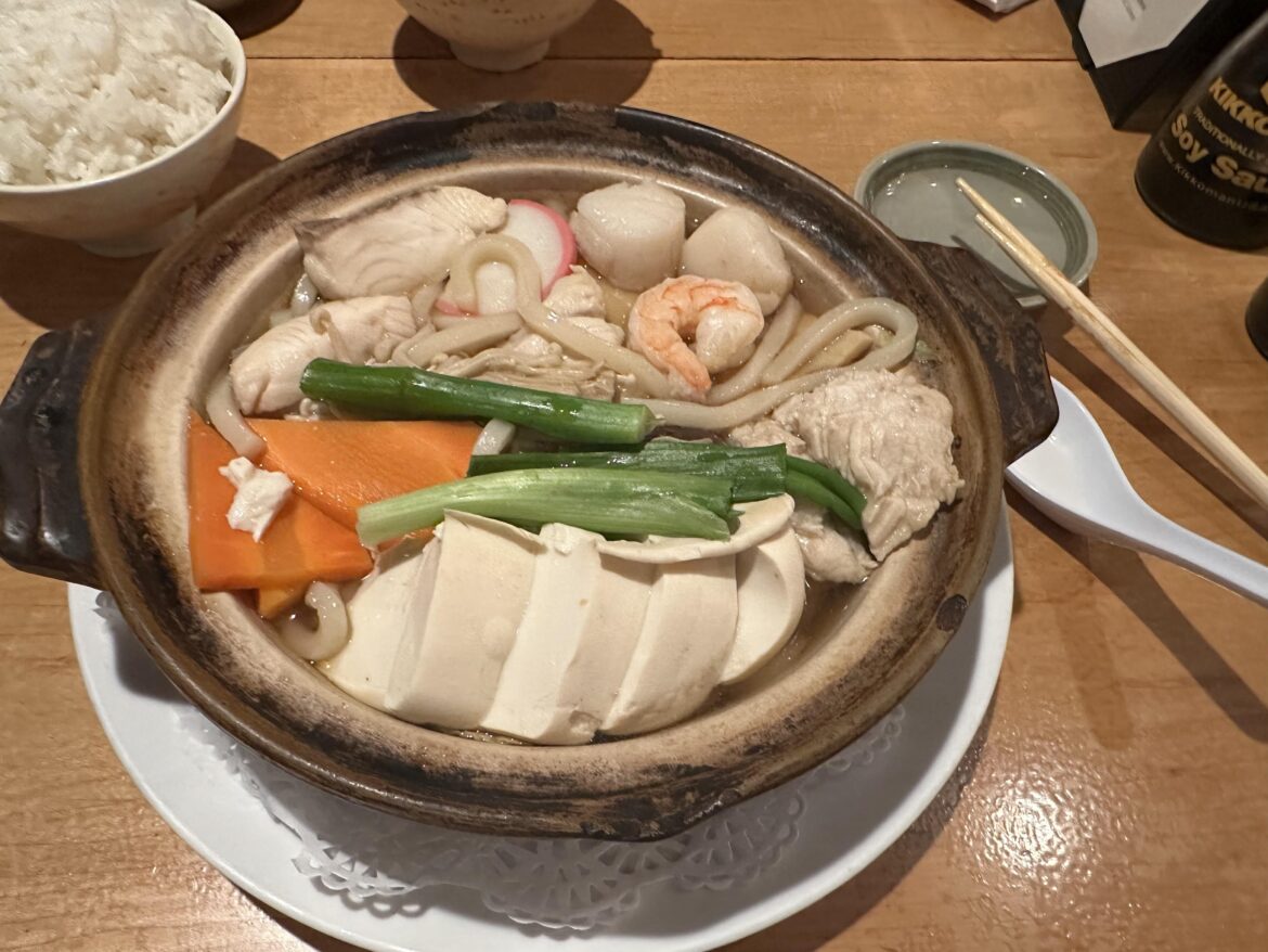 Yosenabe, Nashua, NH USA