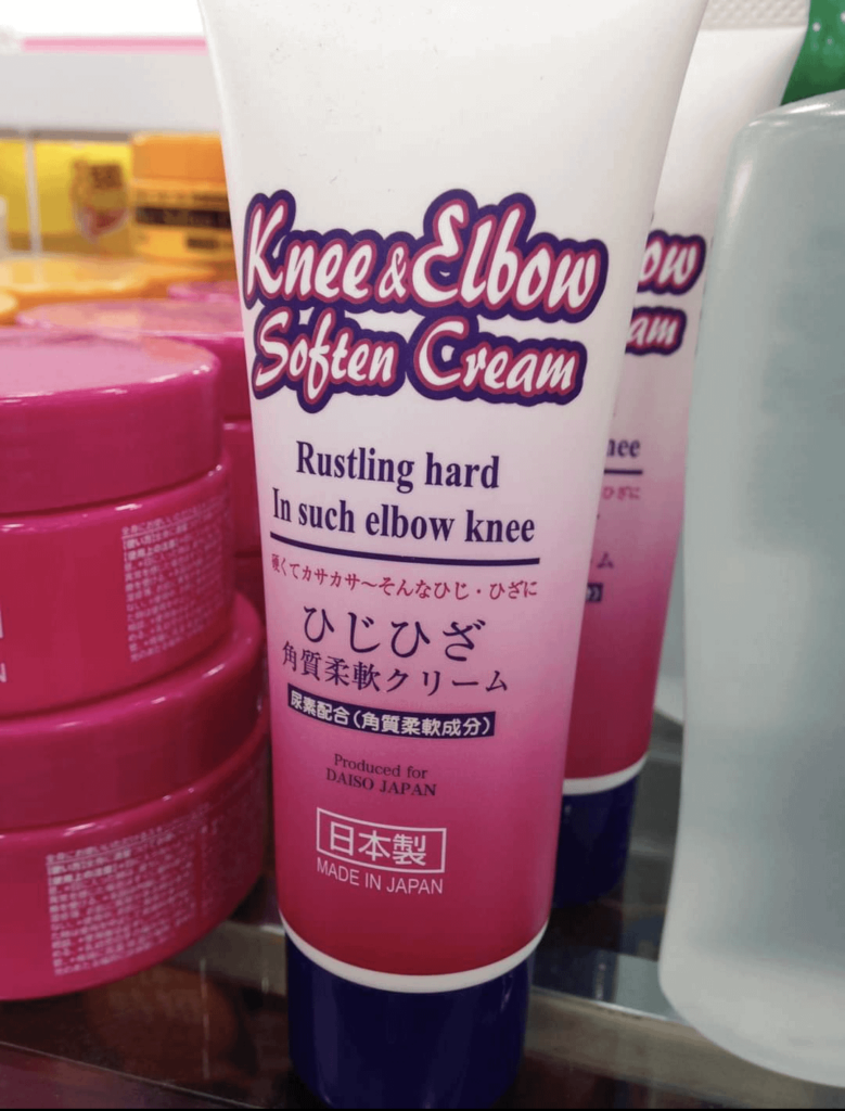 One of the best Engrish examples I ever encountered in person