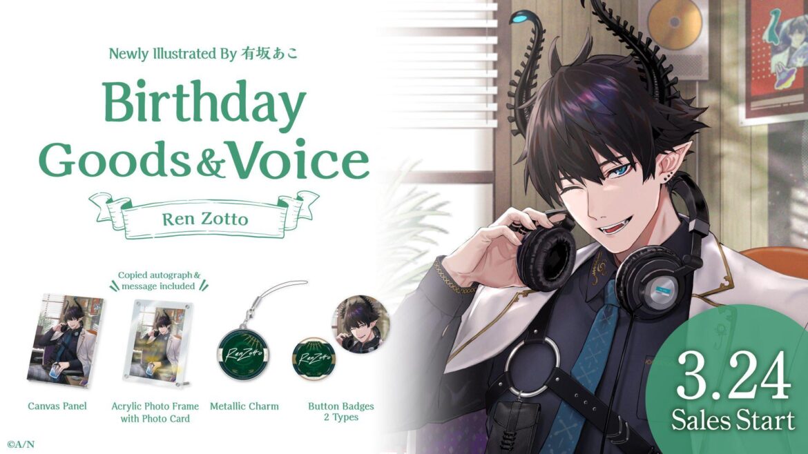 Ren's Birthday goods revealed, will go on sale on the 24th