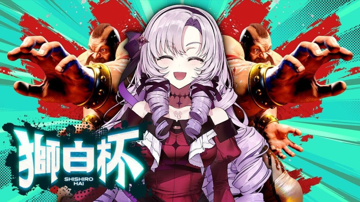 【獅白杯】おザンギエフで優勝いたしますわよ❣【ストリートファイター６ですわ】