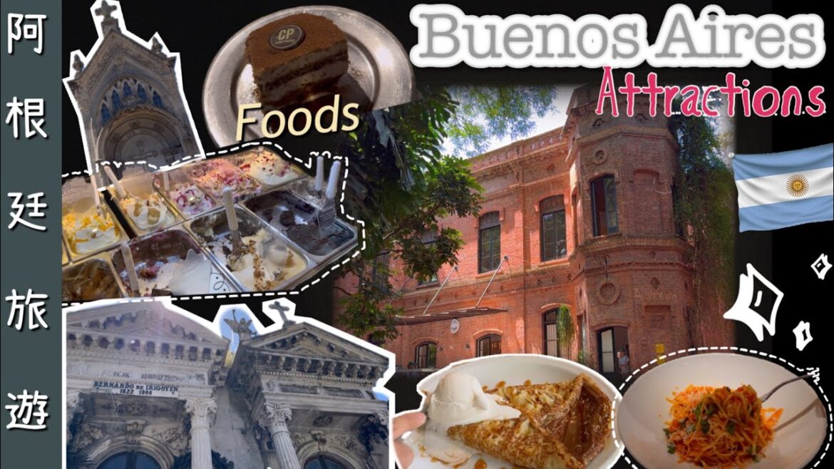 阿根廷旅遊景點/餐廳/咖啡美食 Tasty food and attractions in Buenos Aires #argentina #travel #vlog 阿根廷旅遊景點/餐廳/咖啡美食 Tasty food and attractions in Buenos Aires #argentina #travel #vlog