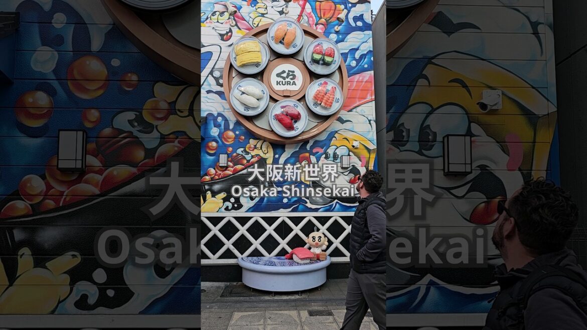 充滿趣味的日本大阪通天閣、新世界商店街 Japan Osaka Tsutenkaku Tower & Shinsekai Shopping Street