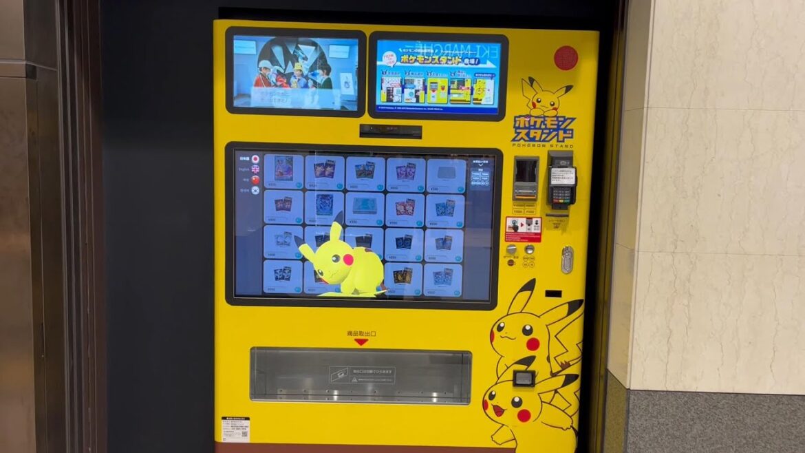 Pokemon Cards and Goods Vending Machine Pikachu is so Cute! Pokemon Cards and Goods Vending Machine Pikachu is so Cute!