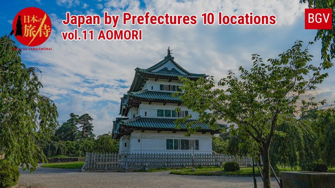 vol.11 AOMORI｜Japan by Prefectures 10 locations