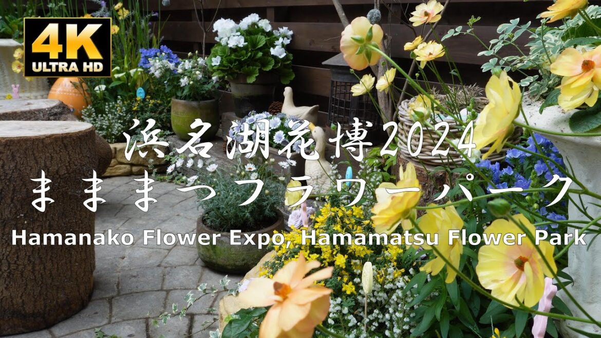 Hamanako Flower Expo 2024　 First "Hamamatsu Flower Park"