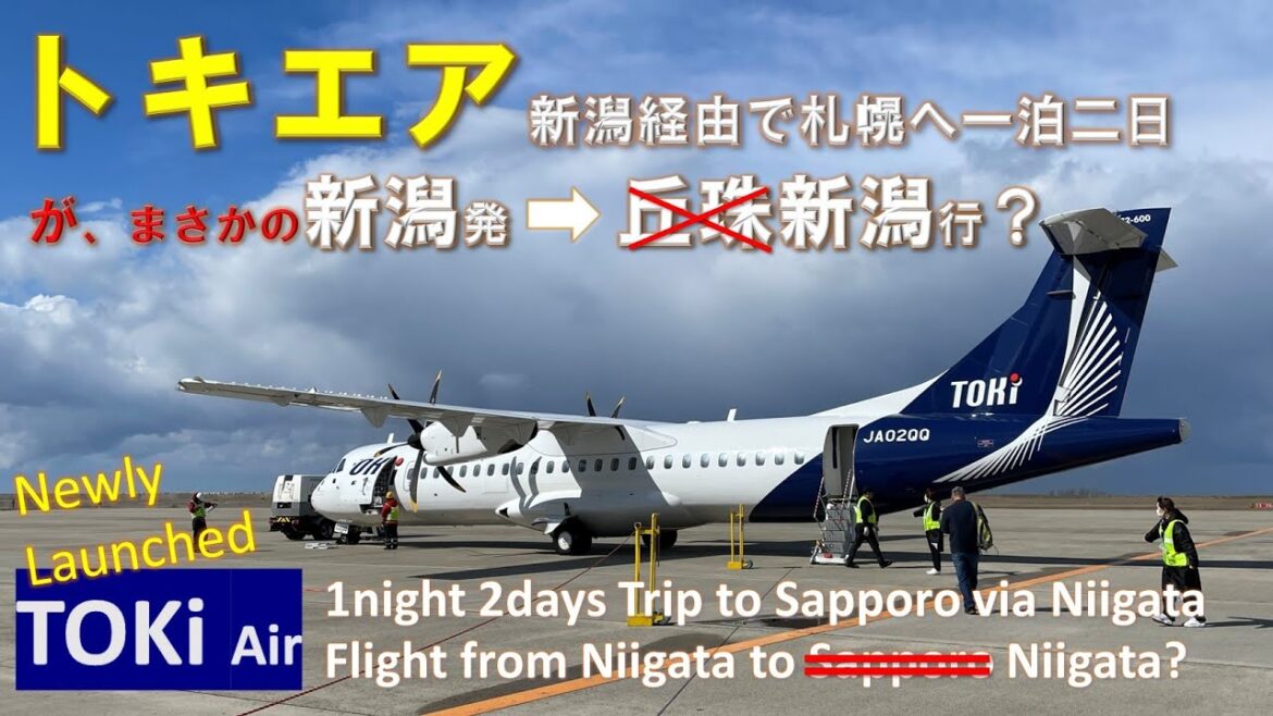 Can Land or Divert? 1night trip by TOKi Air Fligjht from Niigata to Sapporo. But problem reported.